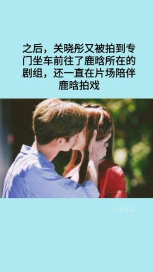 海底的秘密