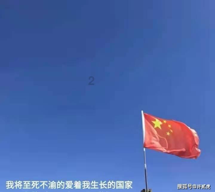省公安厅部署春运道路交通管理工作