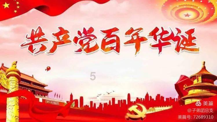 打工生活模拟器彩票百分百中奖
