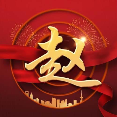 狂轰41+8+8!从二轮秀打成全明星!是金子总会发光,你要带队冲冠