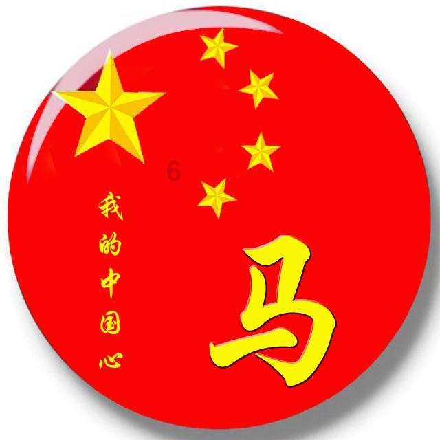 问你个问题你知相处最好的境遇是如何?
