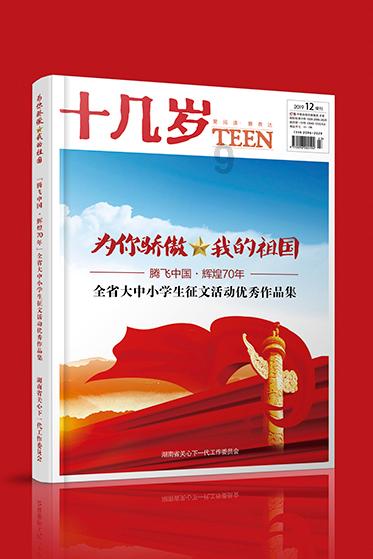 “灯光,不能替代”