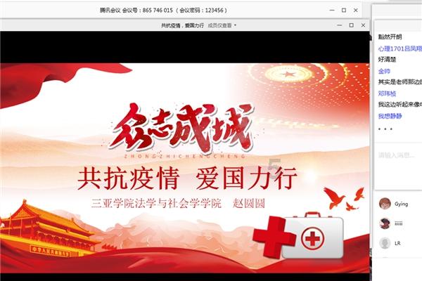 迷路的披萨配送员