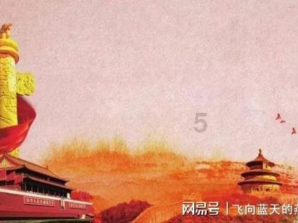 博主:青岛海牛中卫外援安德烈耶维奇将加盟重庆铜梁龙