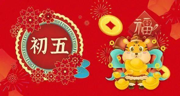 九张羊皮纸