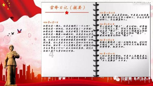 元朝和清朝不是中国人的王朝？否认少数民族王朝的严重性你可知道