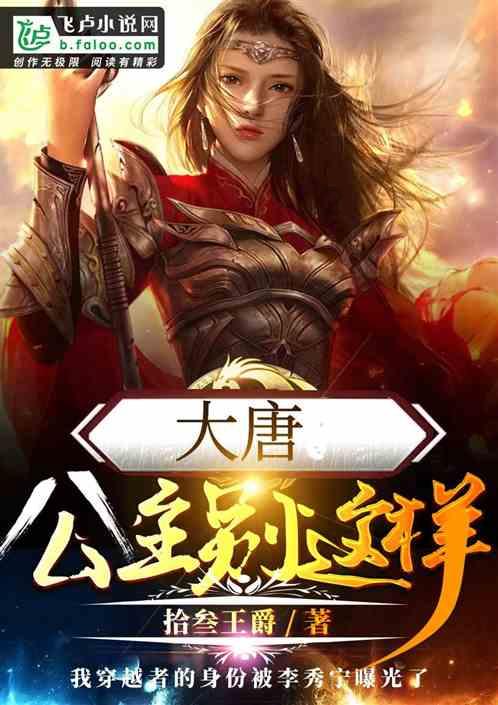 冬至是什么传统节日